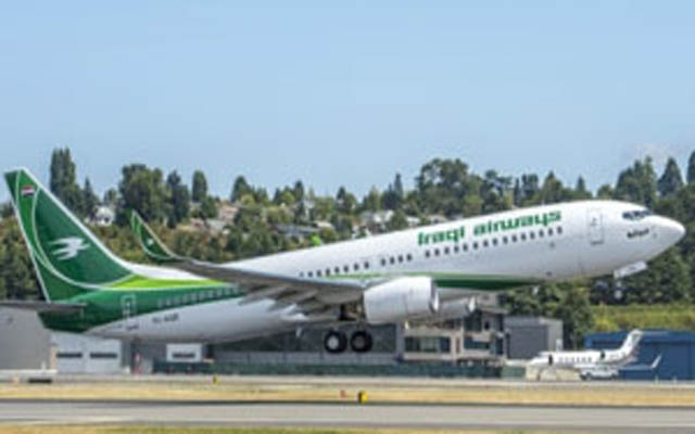 Updated blacklist of airlines banned in the European Union